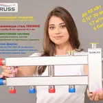 BMSS-40-3D (до 40 кВт, все контуры G ¾″, 4D-кронштейны K.UMS, подключение термодатчика)