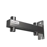 Консоль для расширительного бака BKSS-25.BASIS (нержавеющая сталь AISI 304, объем бака 8-25 л)