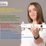 Консоль расширительного бака для бойлера с функцией группы безопасности BKSS-24D.BASIS