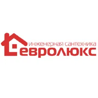 Перейти на партнерскую страницу (посмотреть весь склад) Логотип компании Евролюкс г. Ташкент