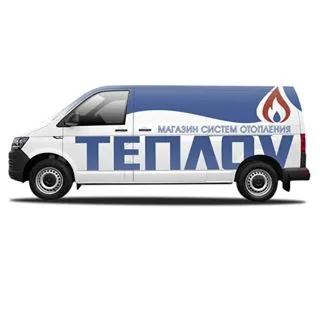 Собственный автотранспорт ТЕПЛОВ Собственный автотранспорт ТЕПЛОВ