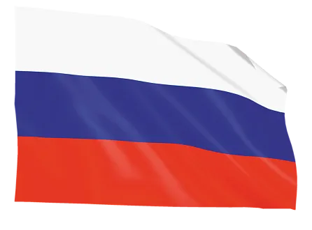 Сделано в России Сделано в России