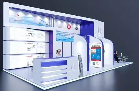 GIDRUSS едет на Акватерм 19.02.2020 г.