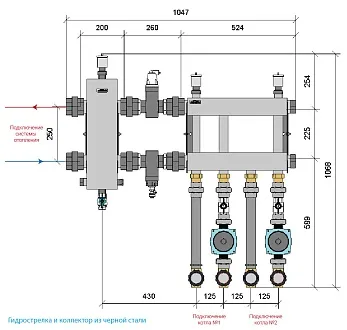 Перейти на страницу комплекта Стальная обвязки двух напольных котлов до 100 кВт