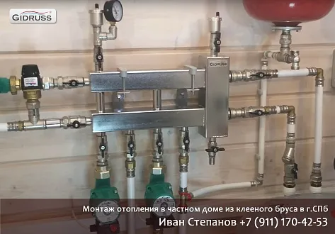 Монтаж отопления в частном доме из клеенного бруса в Санкт-Петербурге