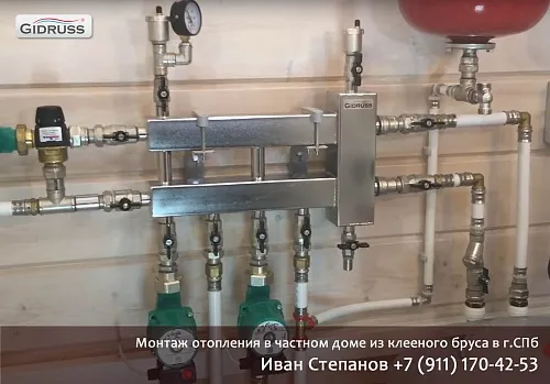 Монтаж отопления в частном доме из клеенного бруса в Санкт-Петербурге