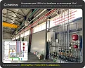 Отопление цеха в Челябинске газовым конденсационным котлом от газгольдера