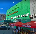 Купить коллектор с гидрострелкой DN20-DN40  в Санкт-Петербурге из наличия в Лунда-СПб-Большевиков