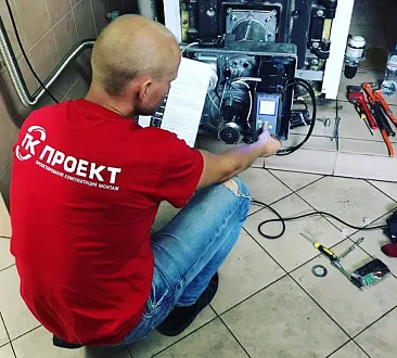 Работа по ремонту котла