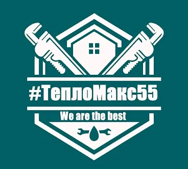 ТеплоМакс55 логотип