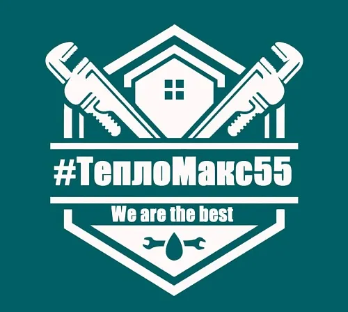 ТеплоМакс55 логотип