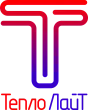 Теплолайт