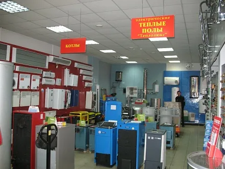 Гидрострелки и коллекторы GIDRUSS во Владивостоке в Аквадом на Ильичева Гидрострелки и коллекторы GIDRUSS во Владивостоке в Аквадом на Ильичева