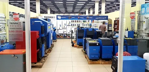 Магазин ТЕПЛОВ Магазин ТЕПЛОВ