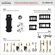 TU-DN50-00 - Спецификации оборудования котельной 160-250 кВт (DN50, сталь, без котлов) TU-DN50-00 - Спецификации оборудования котельной 160-250 кВт (DN50, сталь, без котлов)