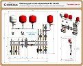 Обвязки двух котлов нержавейкой 80-150 кВт ⇒ TU-DN40-2x4-01 Обвязки двух котлов нержавейкой 80-150 кВт ⇒ TU-DN40-2x4-01
