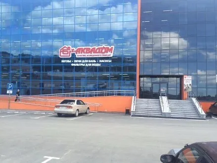 Купить GIDRUSS во Владивостоке в Аквадом в Находке