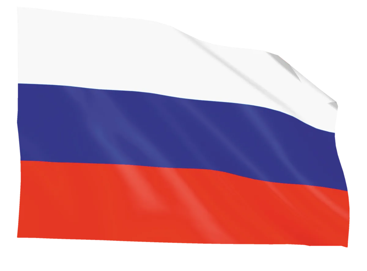 Сделано в России Сделано в России