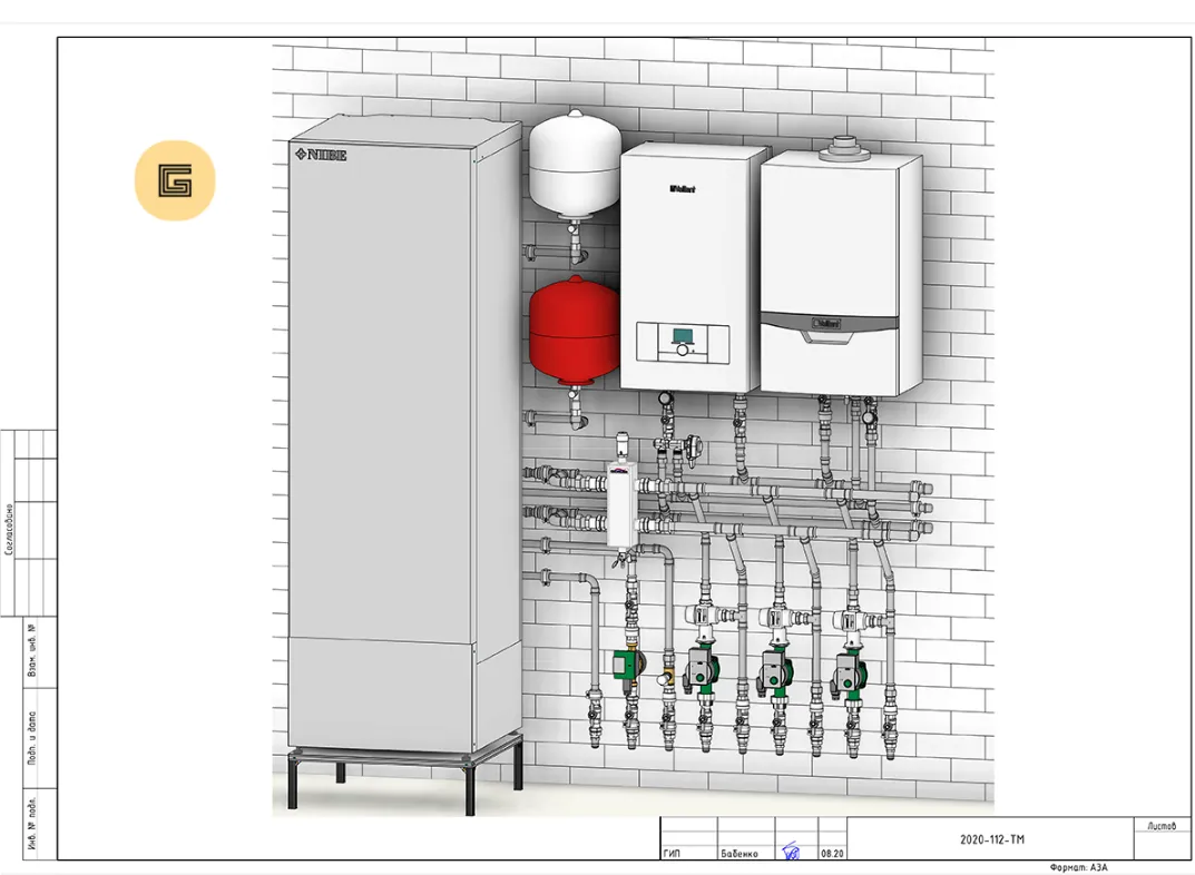Проект отопления от GALF