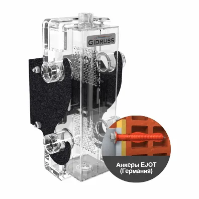 Монтажная система с регулировкой 4-х параметров K.UMS (4D-кронштейны) Монтажная система с регулировкой 4-х параметров K.UMS (4D-кронштейны)