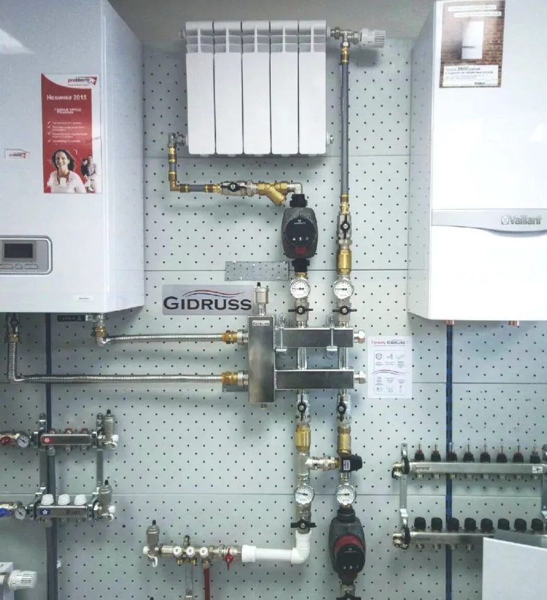 Витрина BMSS-60-3DU Витрина BMSS-60-3DU