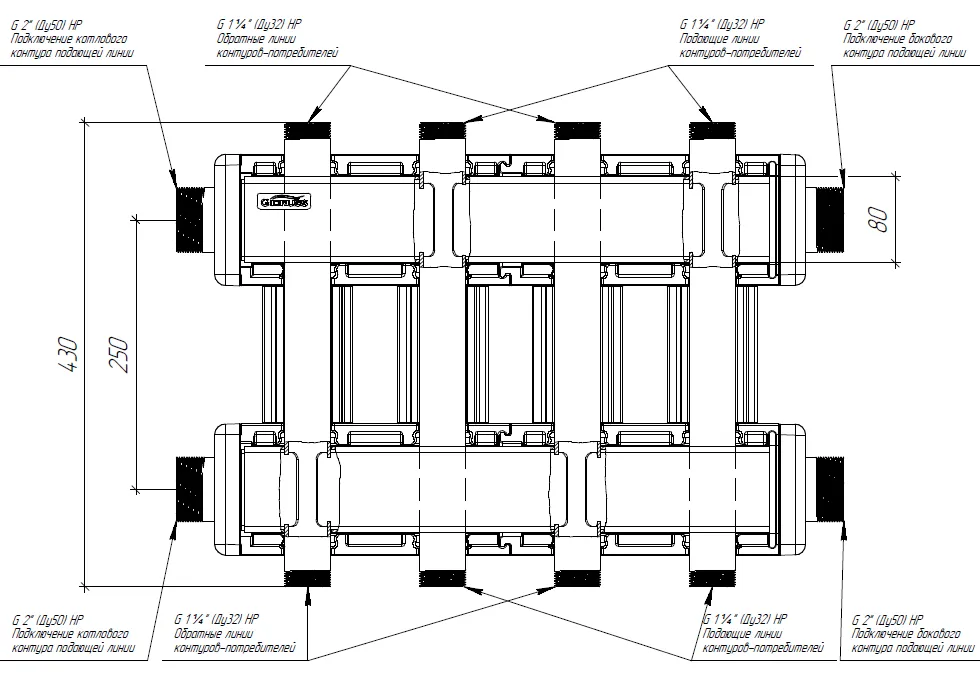 Коллектор для котельной на 4 контура G 1 1/4″  - MK-2504DUx32