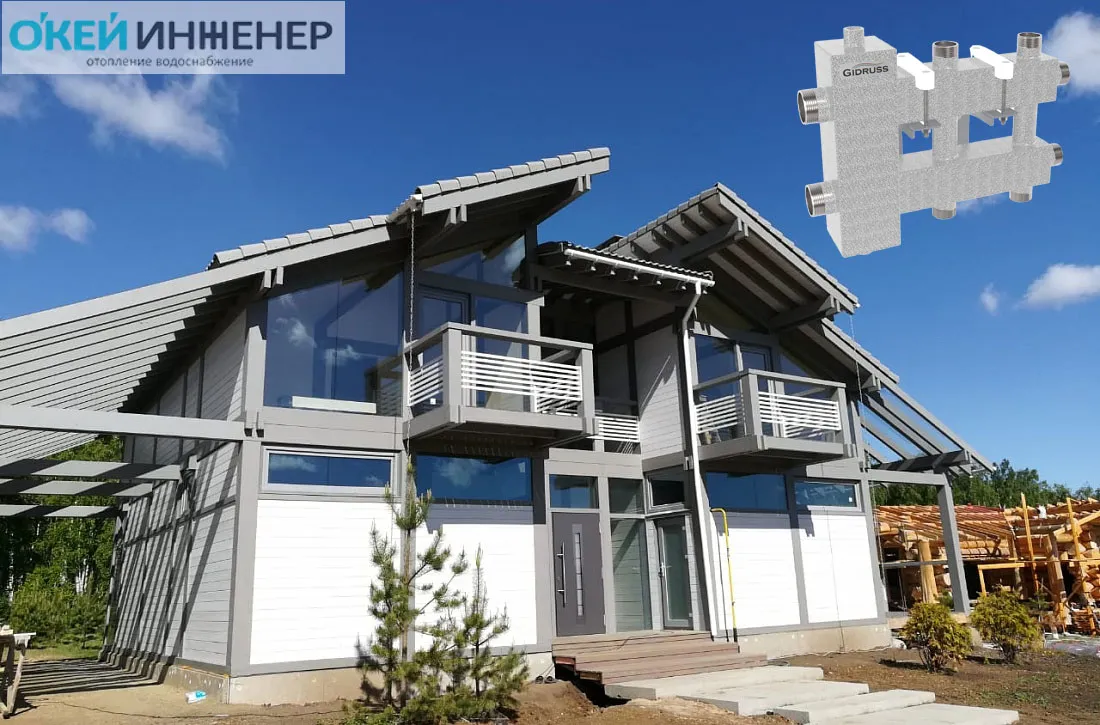 Отопление дома в Челябинске Отопление дома в Челябинске