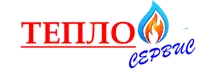 "Тепло Сервис" "Тепло Сервис"