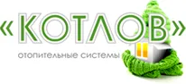 Компания "Котлов" логотип