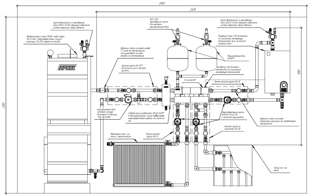 Схема отопления угольным котлом и резервным электрическим Схема отопления угольным котлом и резервным электрическим