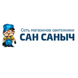Купить из наличия в шести магазинах г. Иваново и Ивановской области