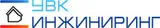 Купить в Ленинградской области с отсрочкой и бесплатной доставкой по B2B-договору с ЭТМ через iPro по коду 7880911