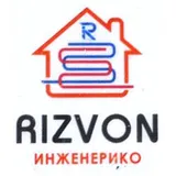 Купить гидрострелку с коллектором в Таджикистане г. Душанбе