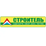 Купить в Казахстане г. Костанай из наличия