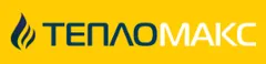 ТЕПЛОМАКС